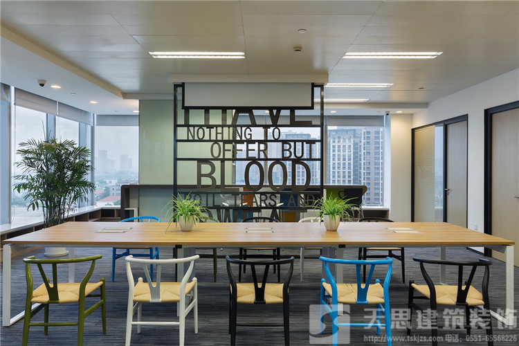 <a href=http://www.ylvhoak.cn/ target=_blank class=infotextkey>合肥辦公室裝修</a>