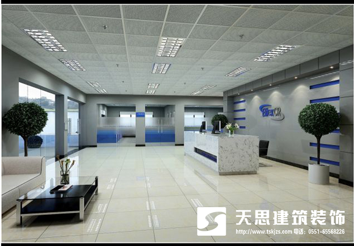 廠(chǎng)房裝修