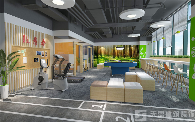<a href=http://www.ylvhoak.cn/bangonganli/ target=_blank class=infotextkey>合肥辦公室設(shè)計(jì)</a>首選天思