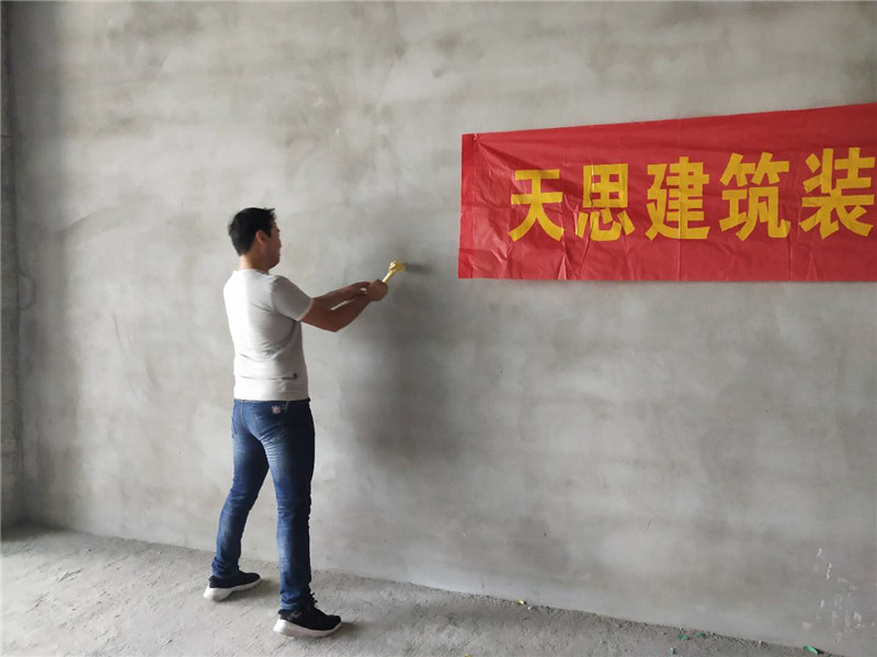 <a href=http://www.ylvhoak.cn/bangonganli/ target=_blank class=infotextkey>合肥辦公室設計</a>公司