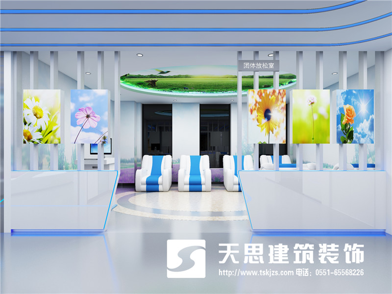 <a href=http://www.ylvhoak.cn/bgs/ target=_blank class=infotextkey>合肥辦公樓設(shè)計(jì)</a>公司