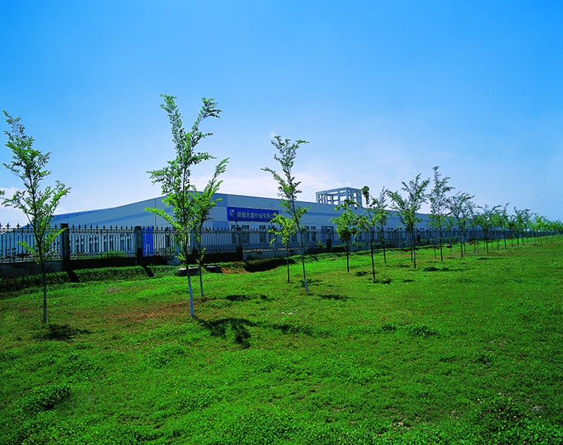 石河子天盛紗業(yè)廠房.jpg