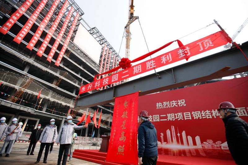 WPS圖片-修改尺寸.jpg