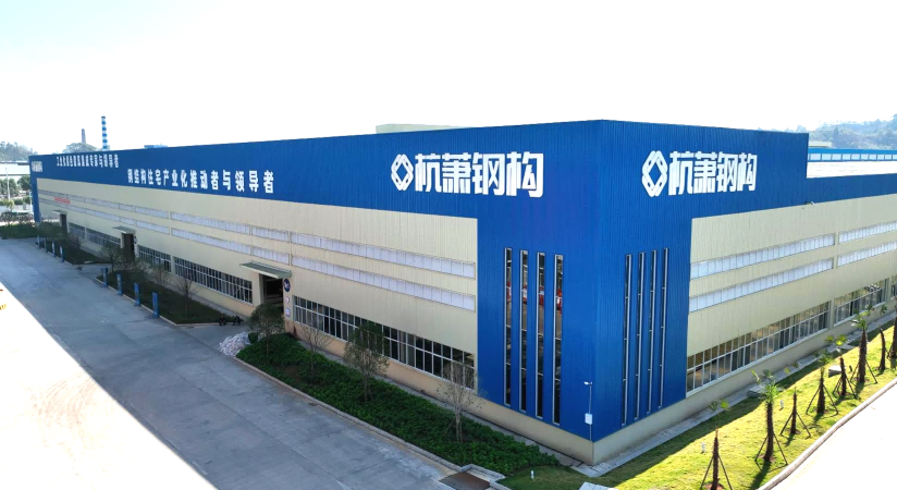 于都杭蕭生產基地(1).png
