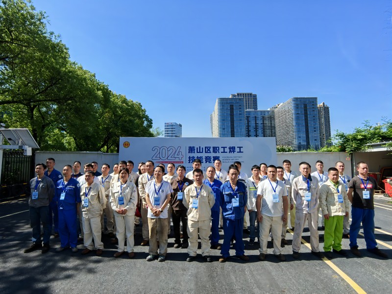 微信圖片_20240704095916(1).jpg