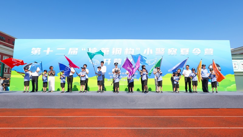 微信圖片_20250706103220(1).jpg