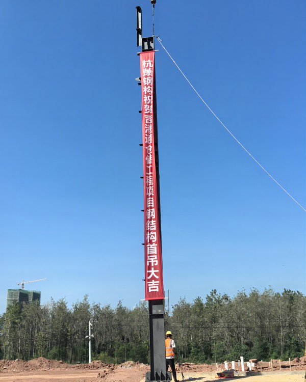 微信圖片_20250827084847_副本(1).jpg