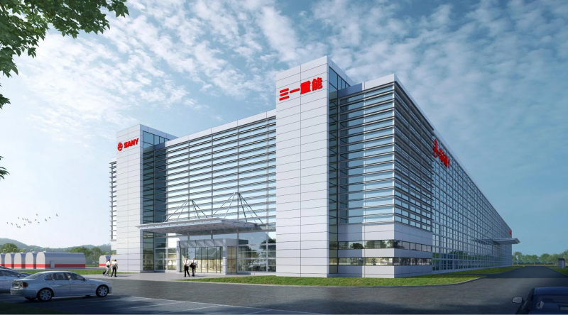 1759200705775792MvJT.png 天津三一風(fēng)電制造產(chǎn)業(yè)園項目效果圖.png