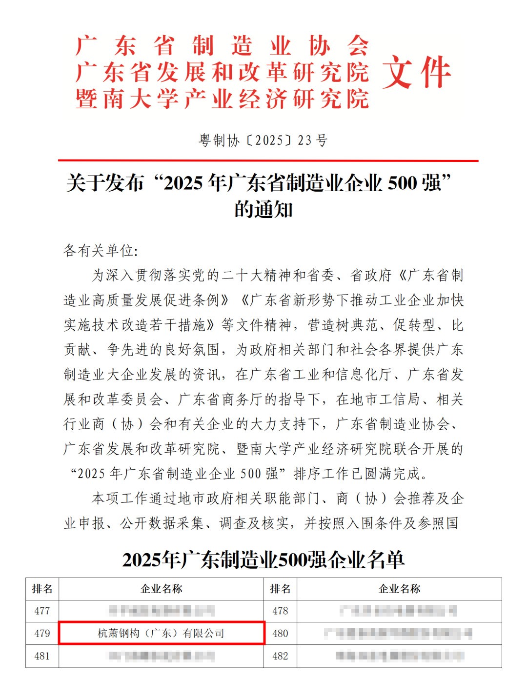 1762130376242791hBui.jpg 1762130376242791hBui.jpg